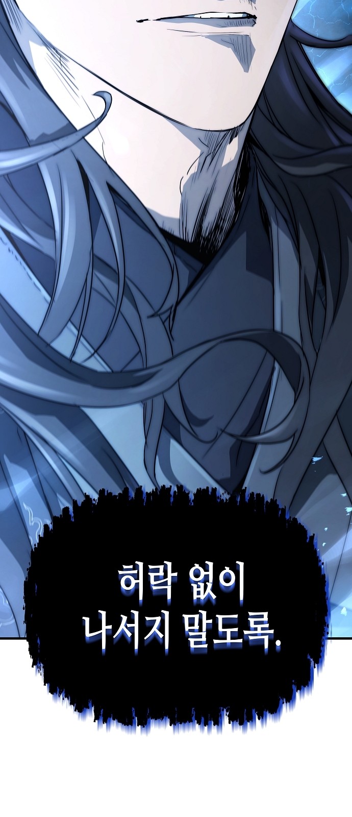 38 페이지
