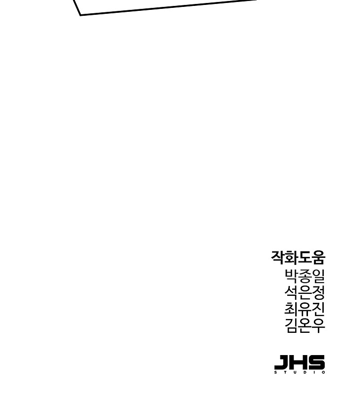 106 페이지
