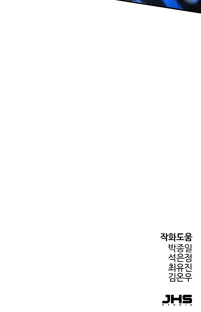 101 페이지