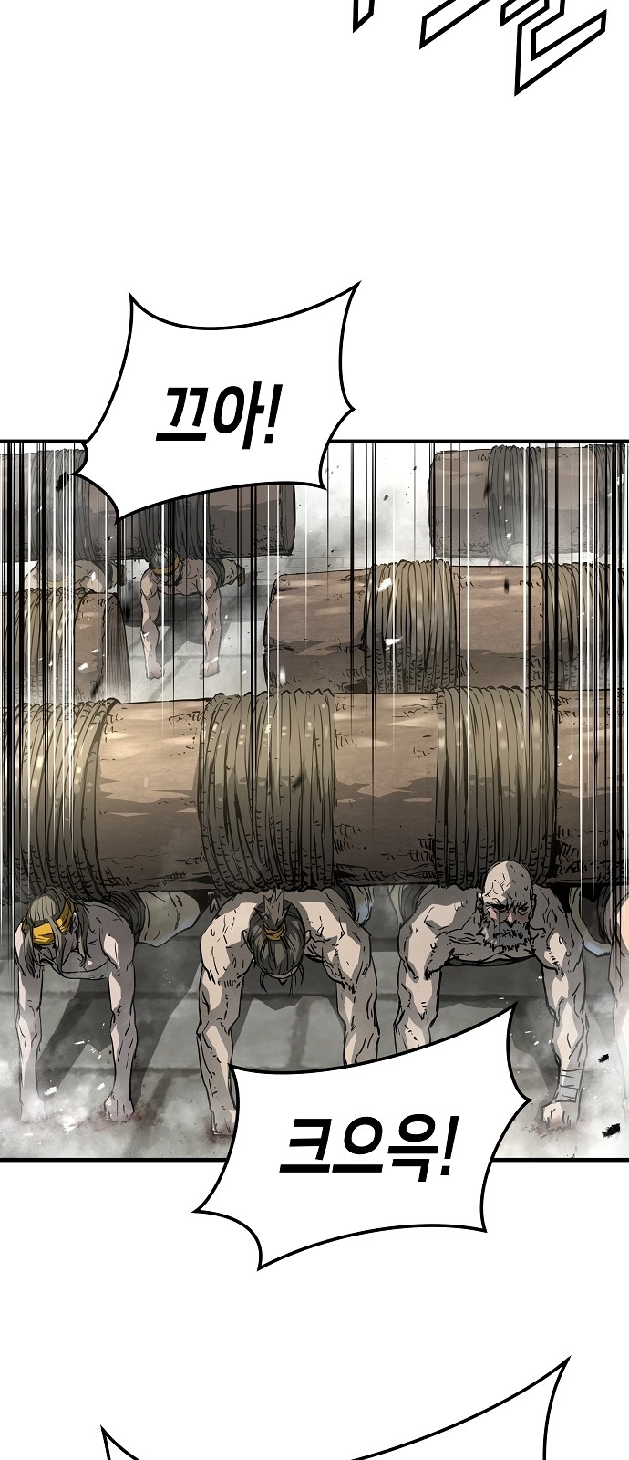 5 페이지