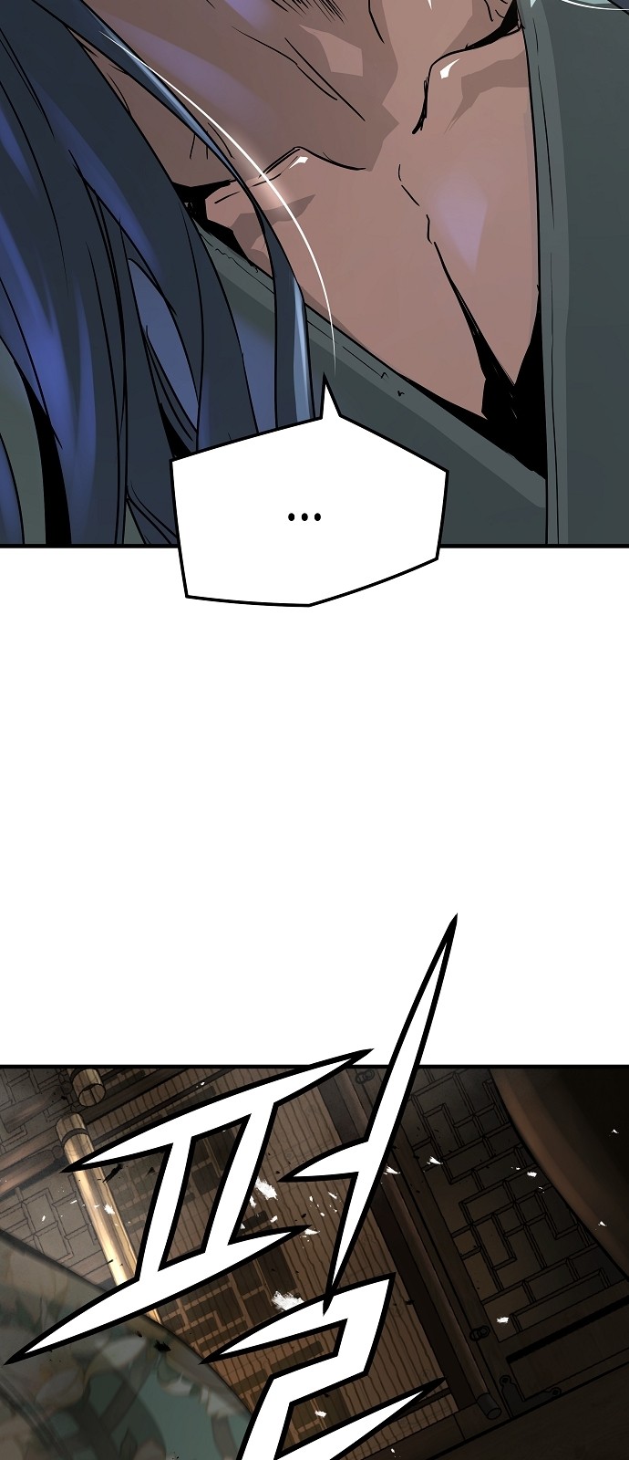 95 페이지