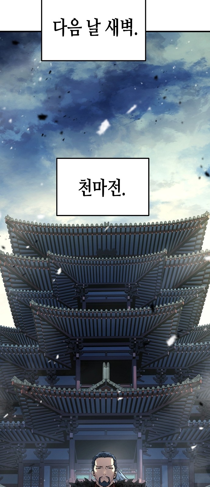 45 페이지
