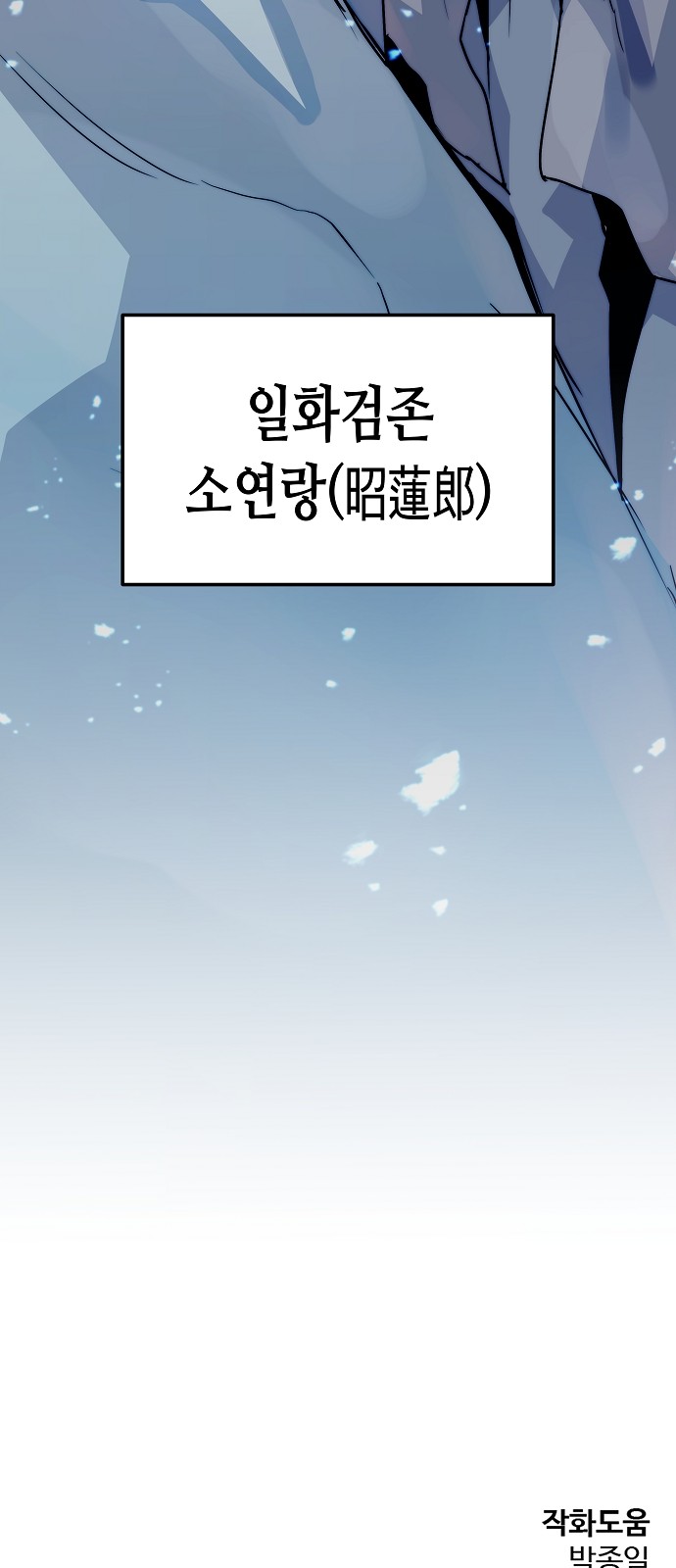 89 페이지