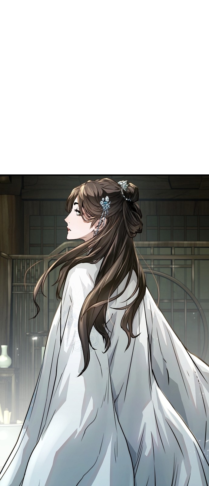 76 페이지