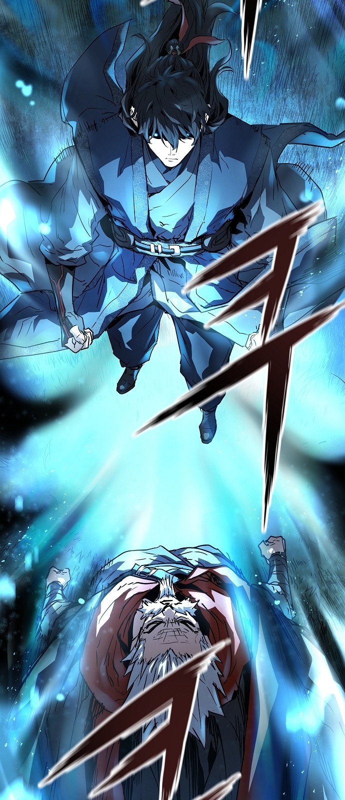 19 페이지