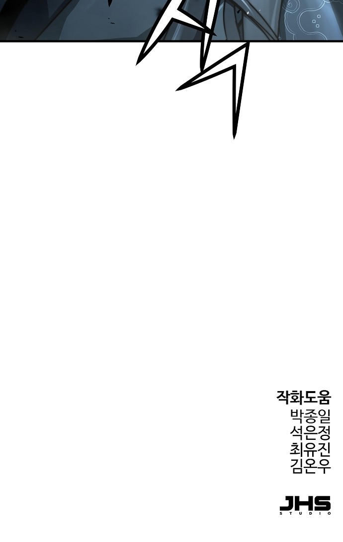 94 페이지