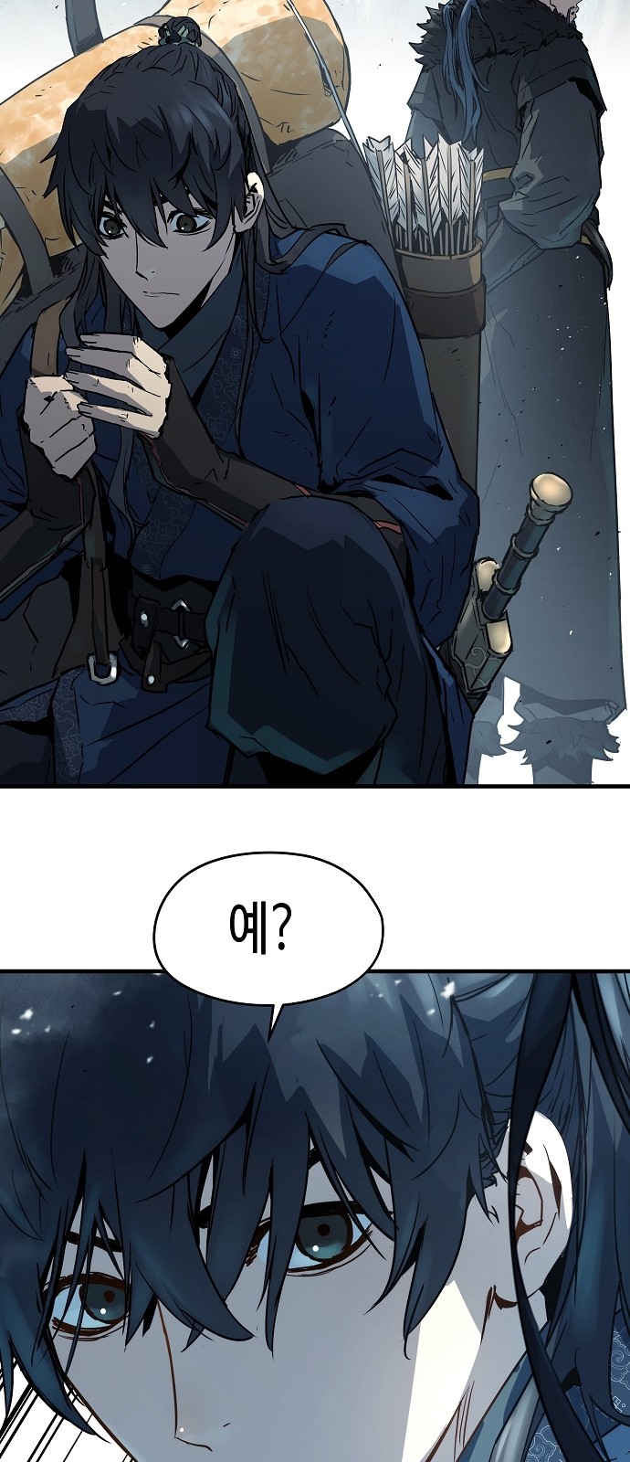 64 페이지
