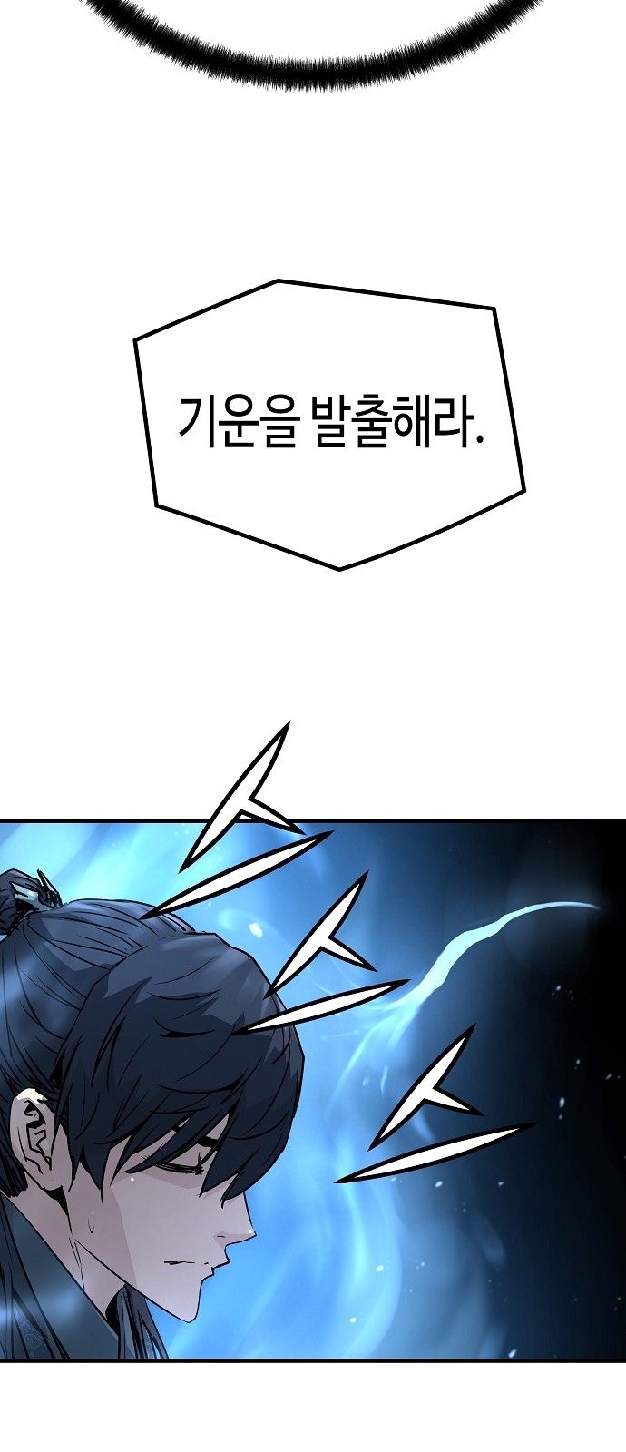 72 페이지