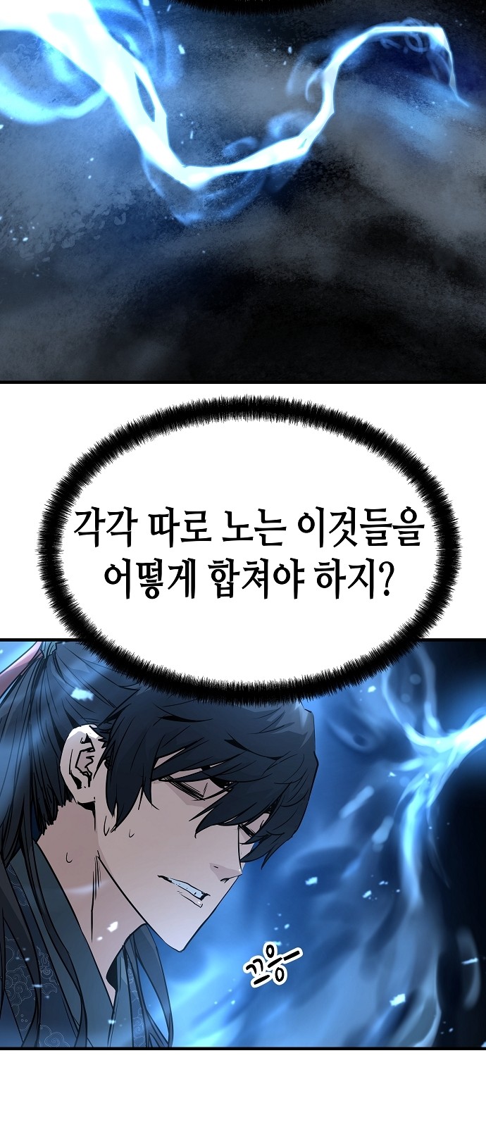 75 페이지