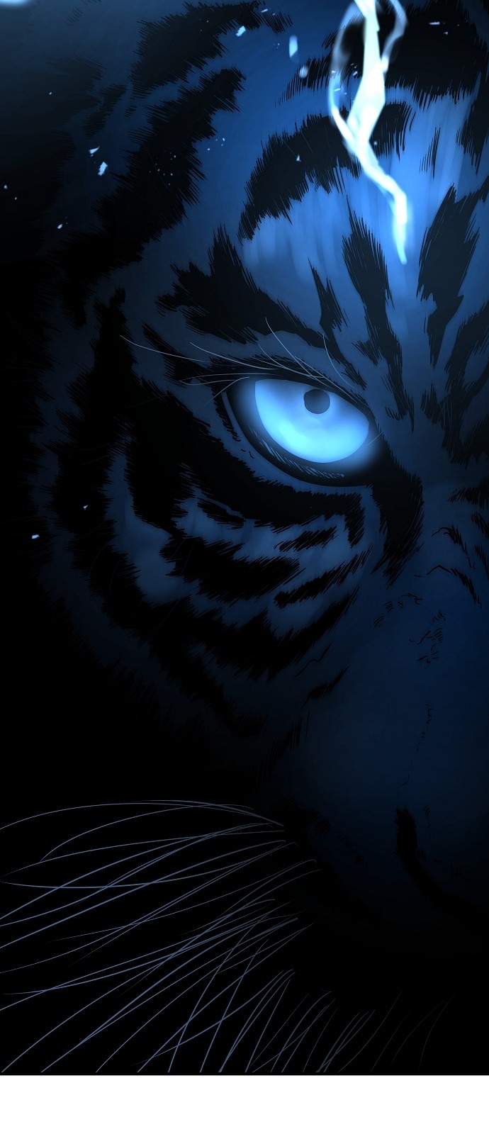 83 페이지