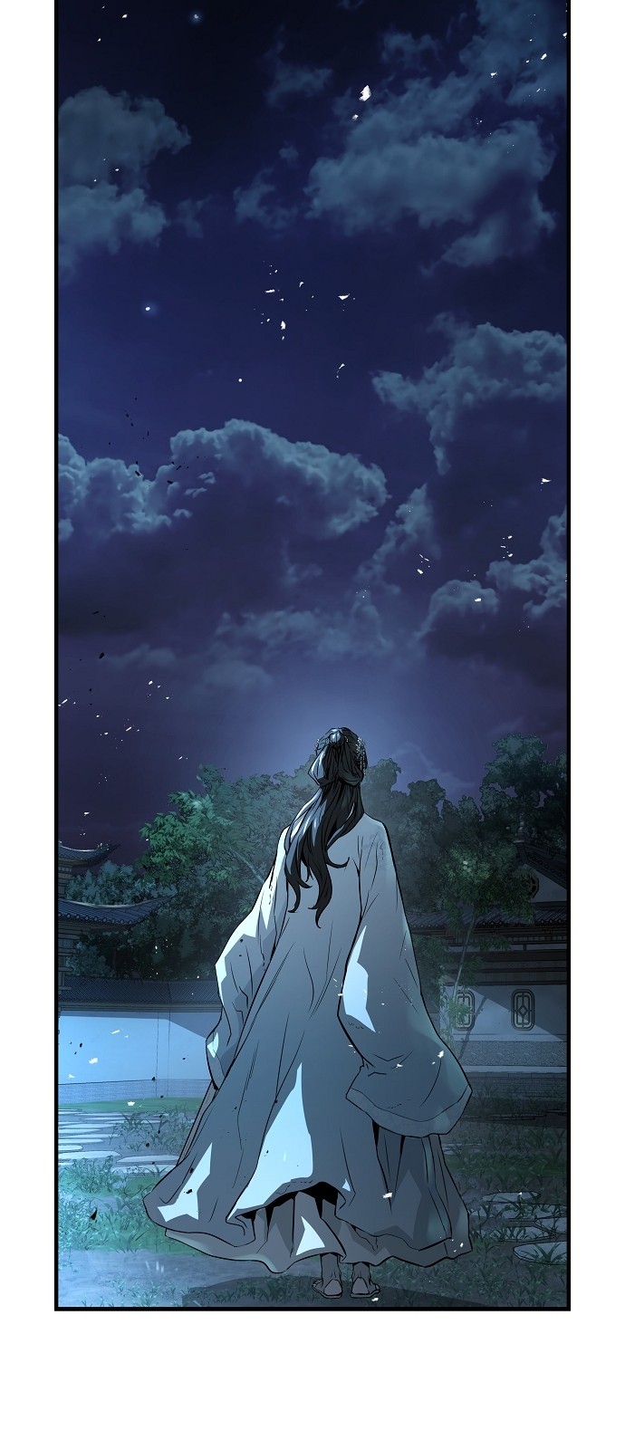 51 페이지