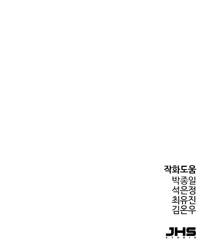 94 페이지