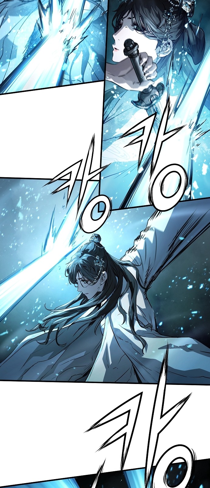 20 페이지