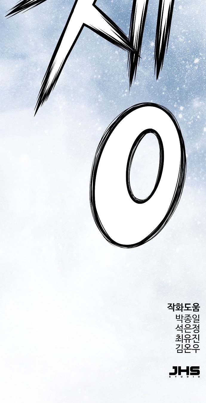 102 페이지