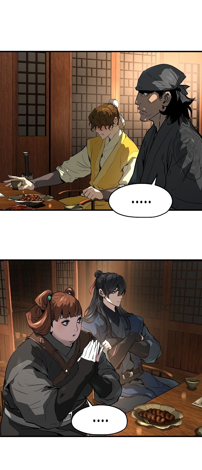 14 페이지
