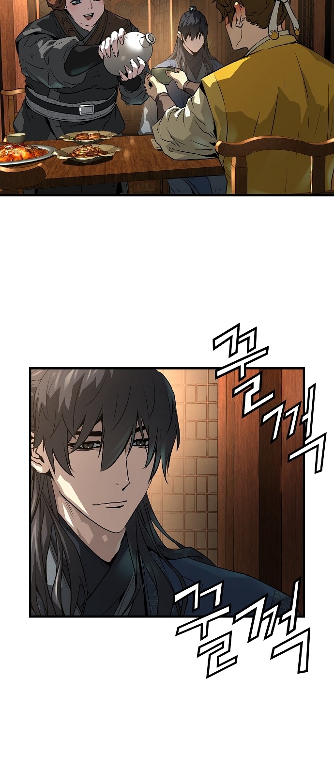 25 페이지