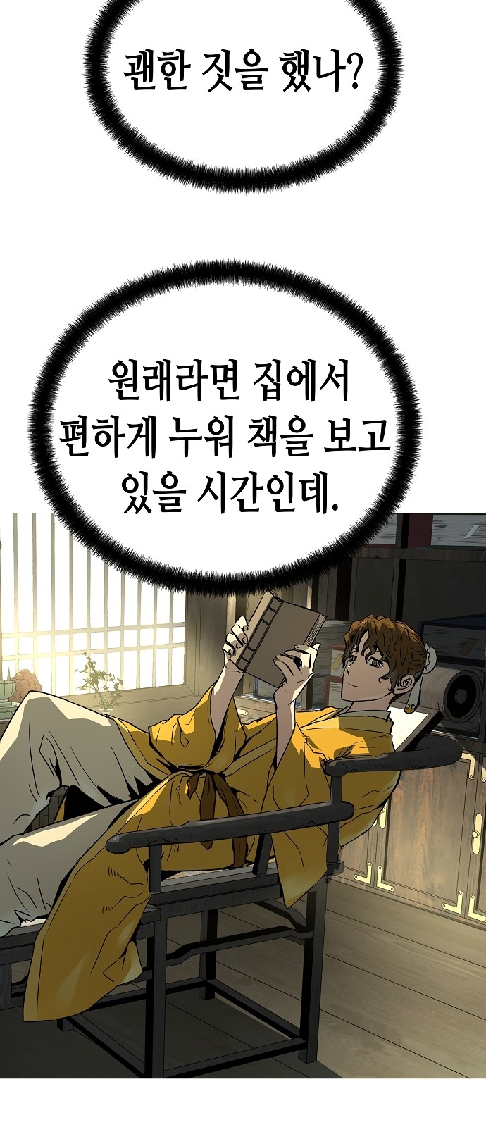 15 페이지