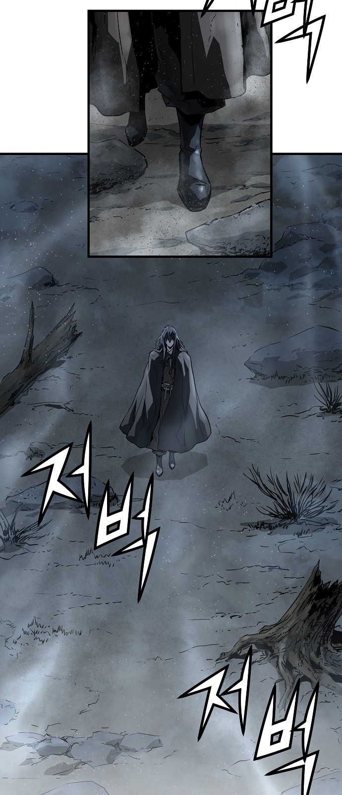 82 페이지