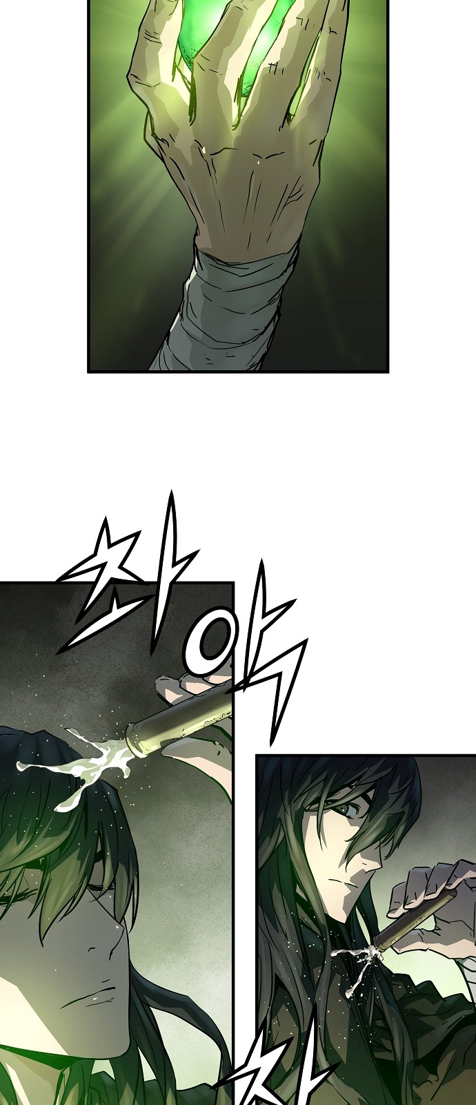 90 페이지