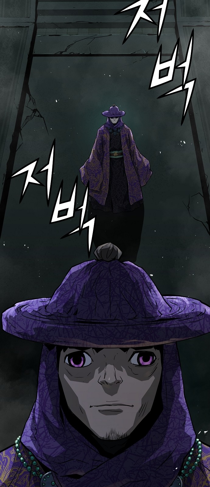 2 페이지