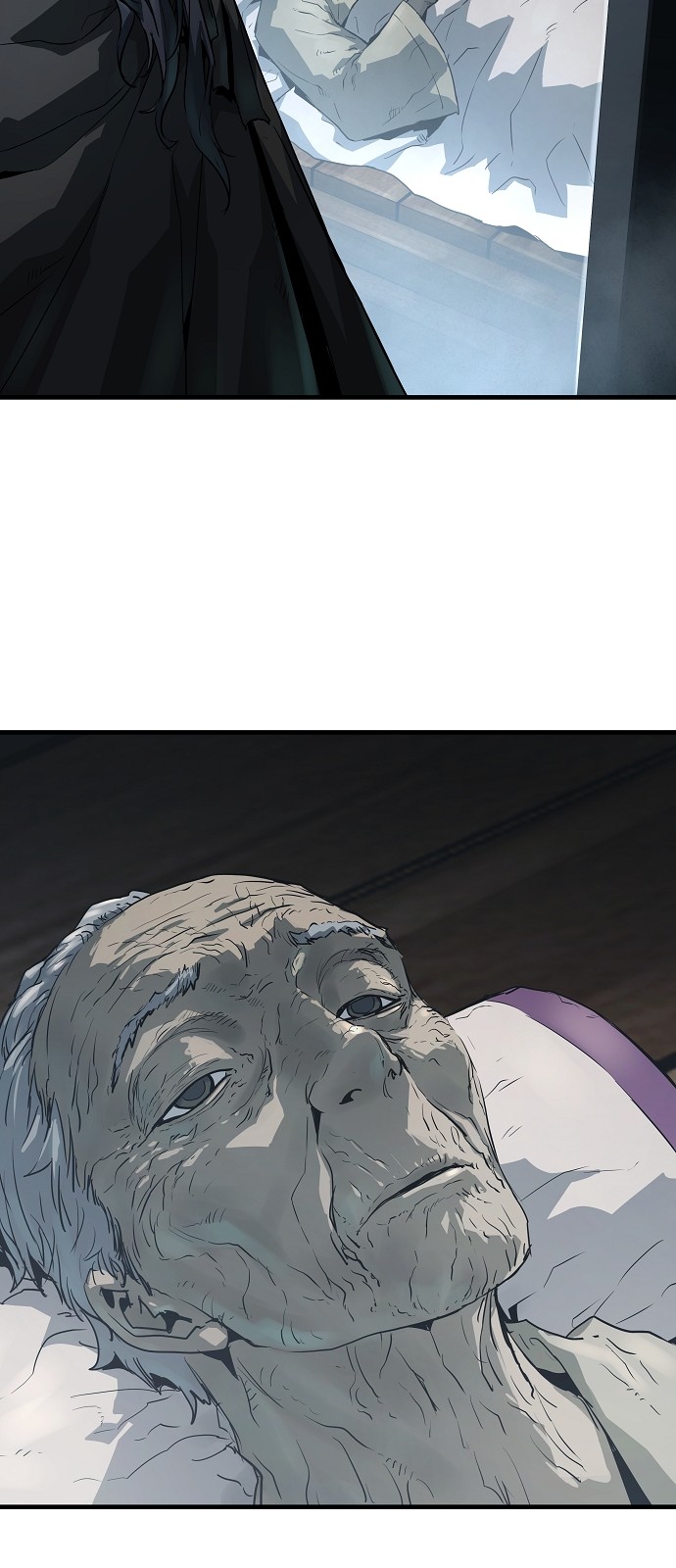 81 페이지