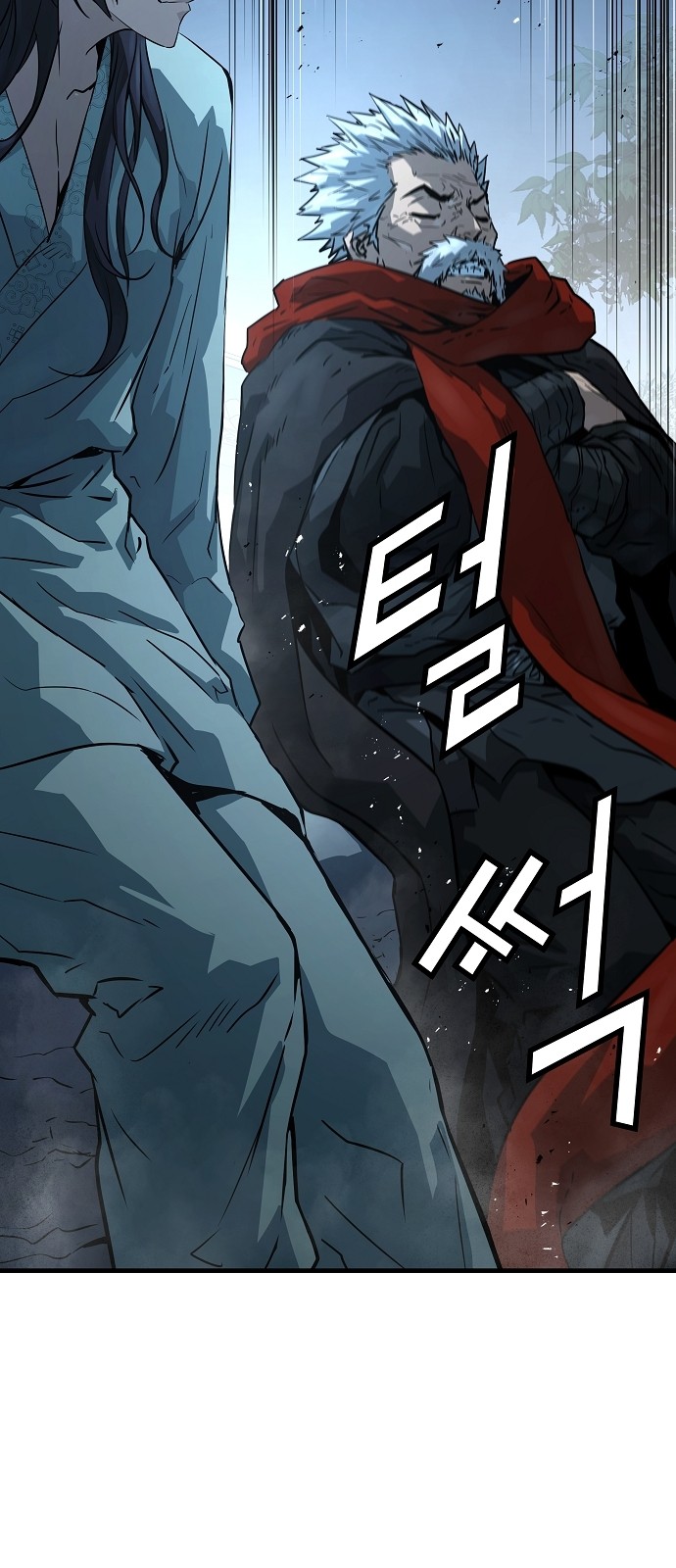 30 페이지
