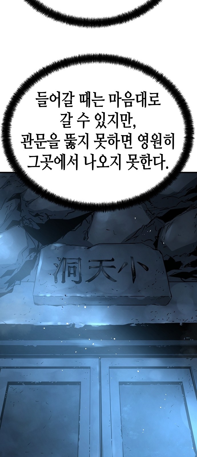 65 페이지