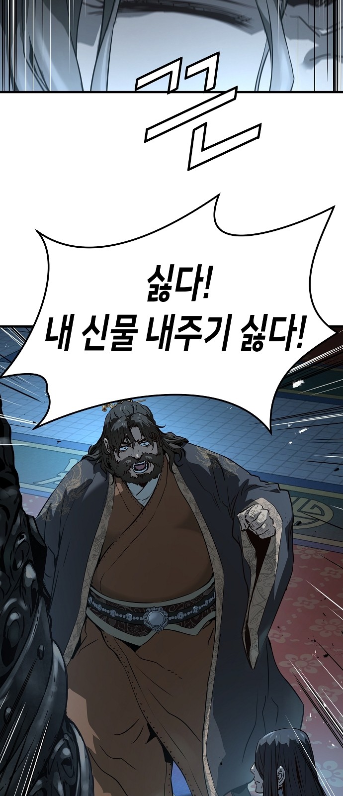 22 페이지