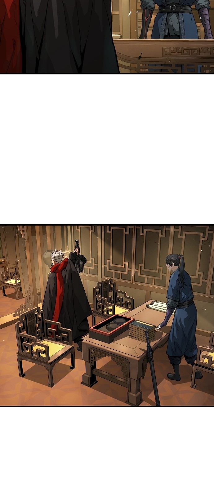 66 페이지