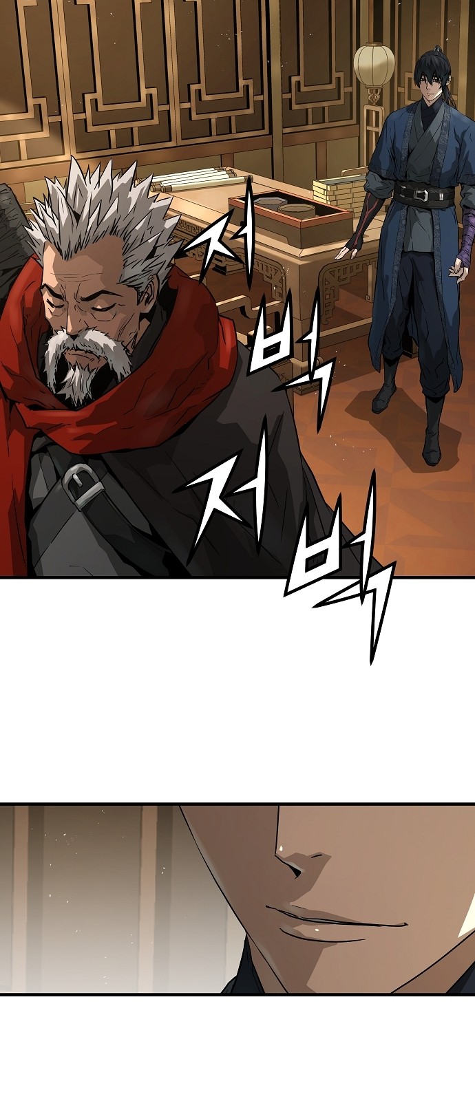 75 페이지