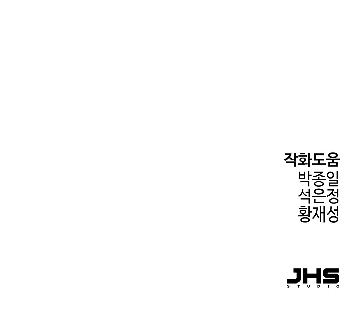 96 페이지