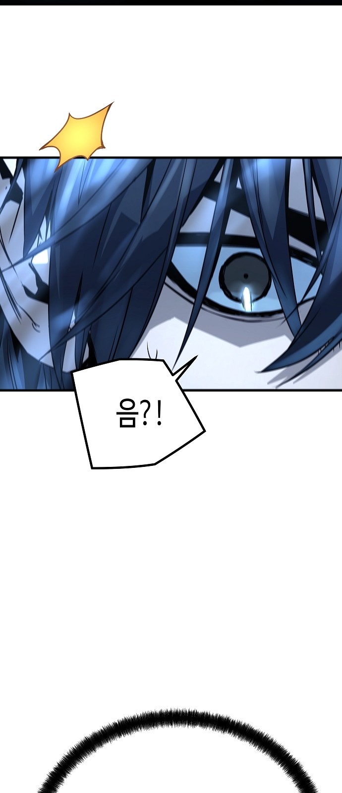 89 페이지