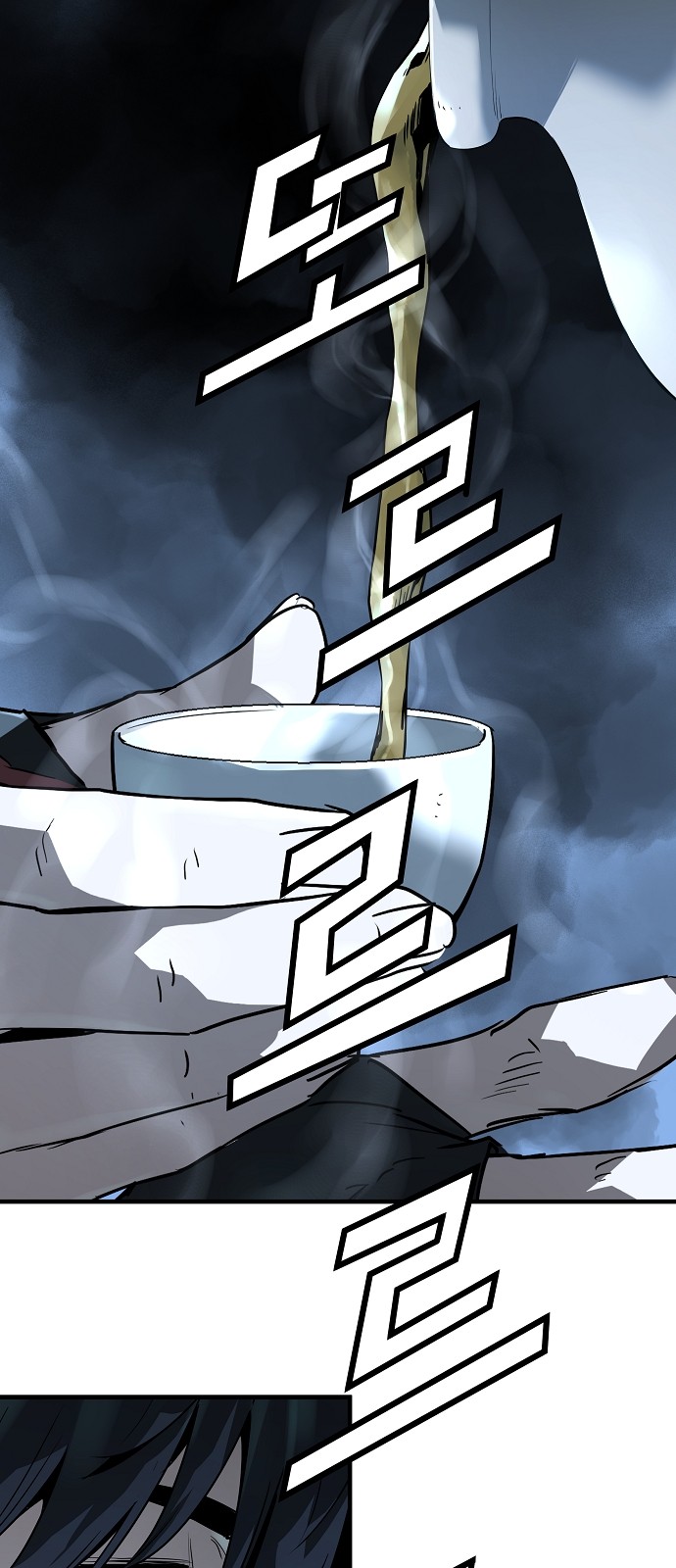 46 페이지
