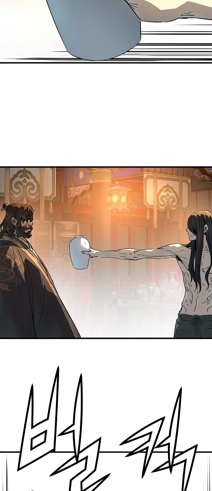 52 페이지