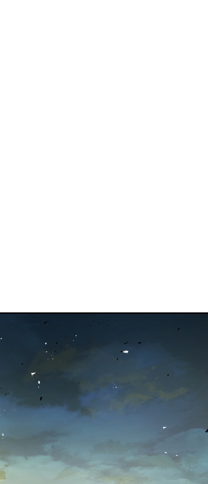 91 페이지