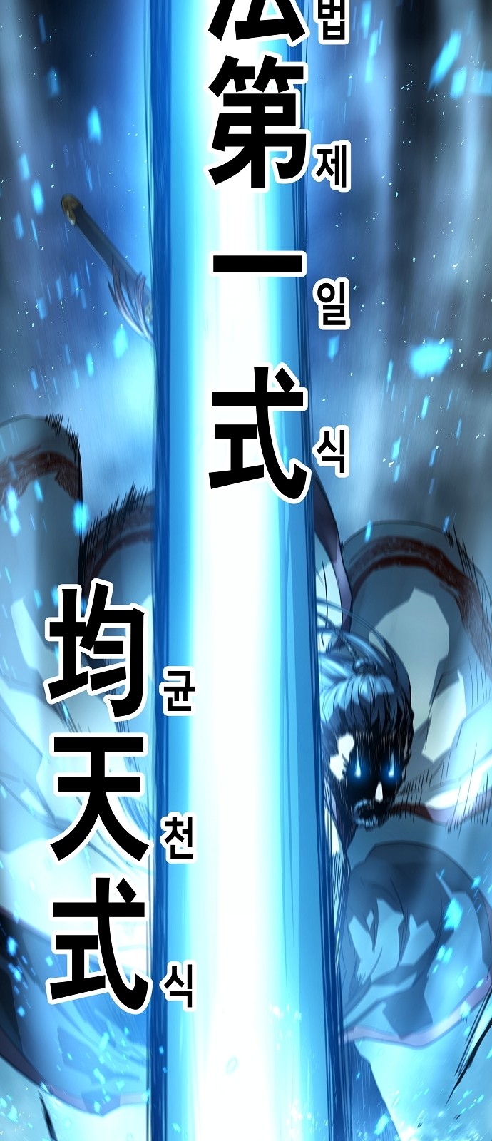 88 페이지