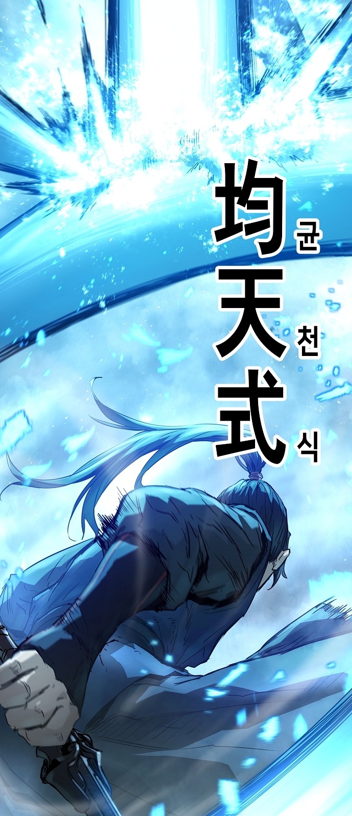 89 페이지