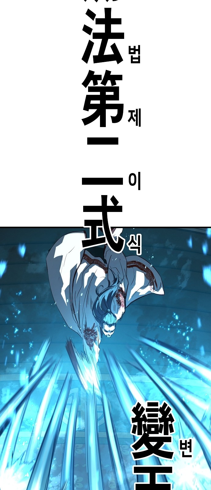 92 페이지