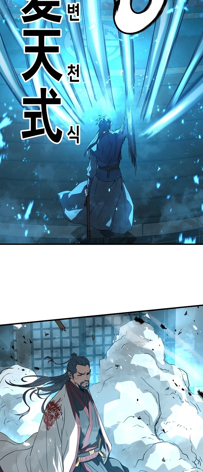 94 페이지