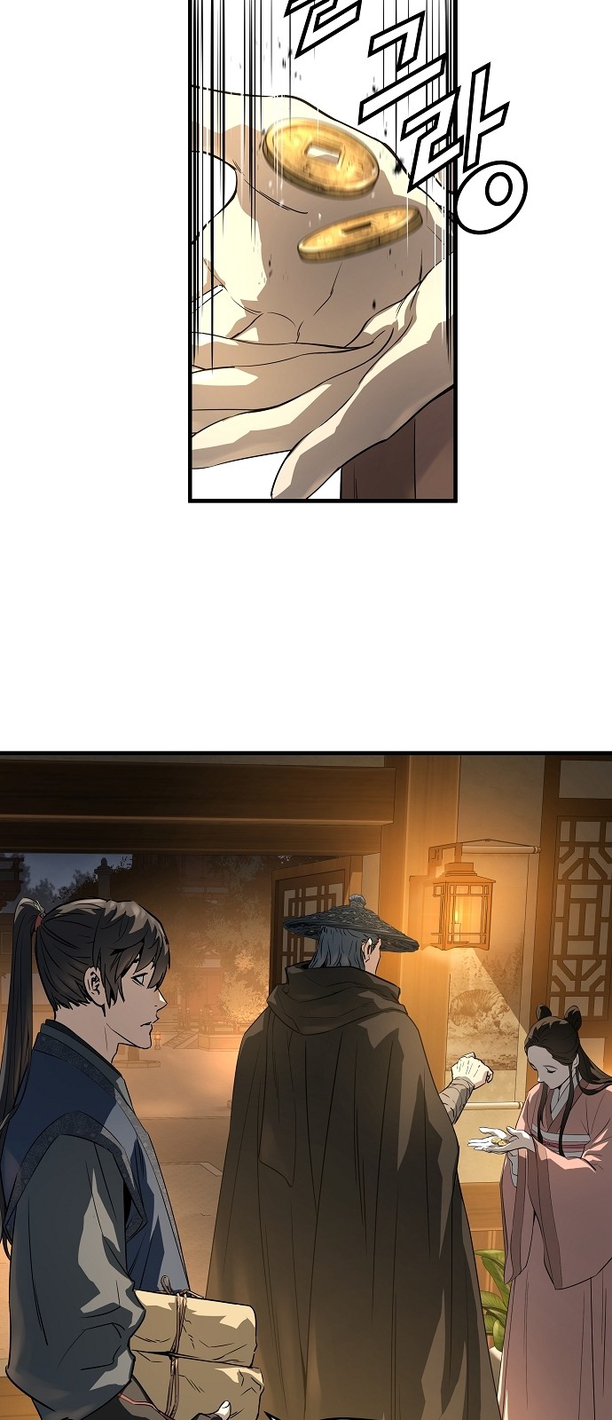 22 페이지