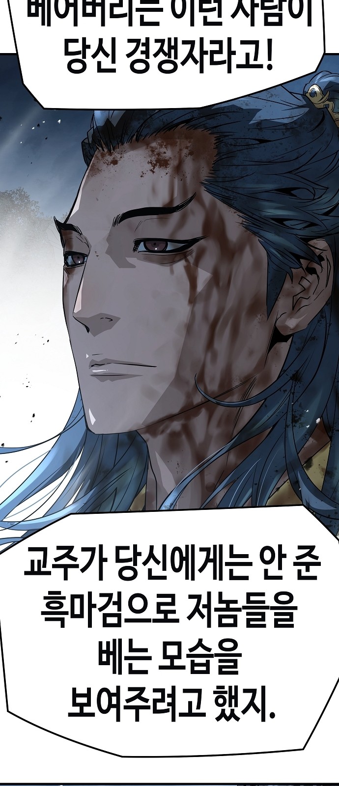 84 페이지