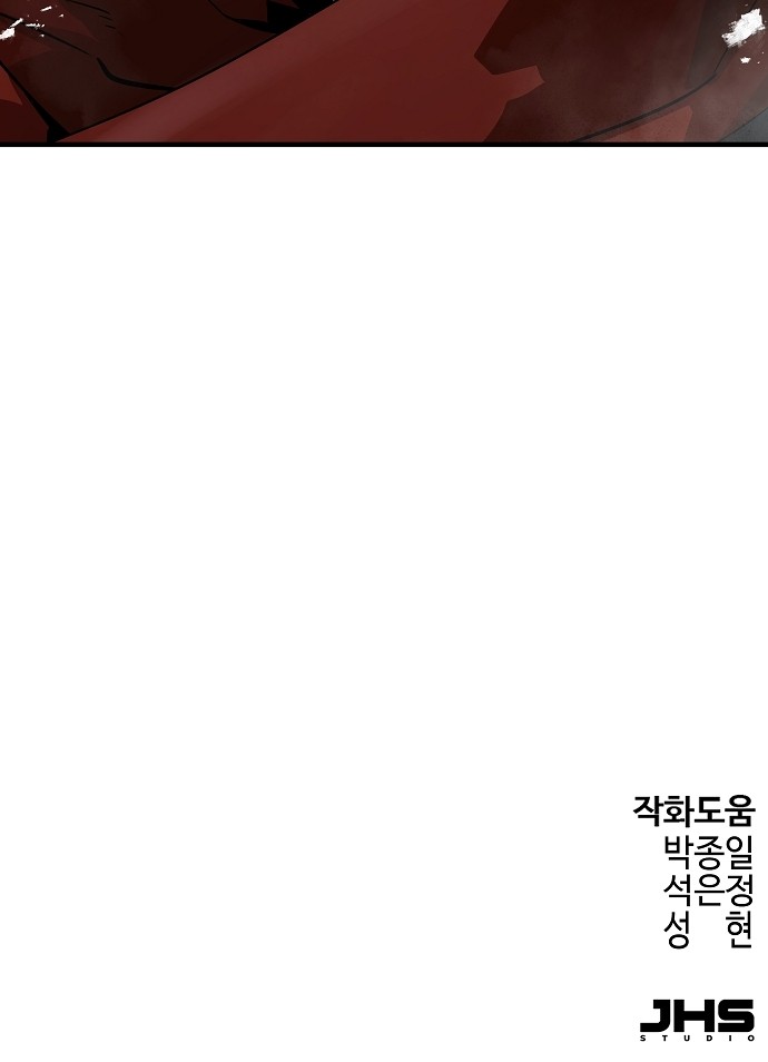 92 페이지