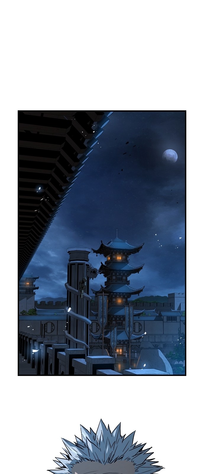 47 페이지
