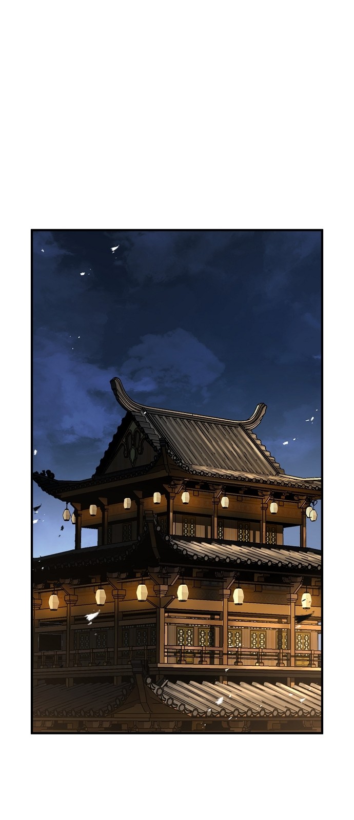 78 페이지