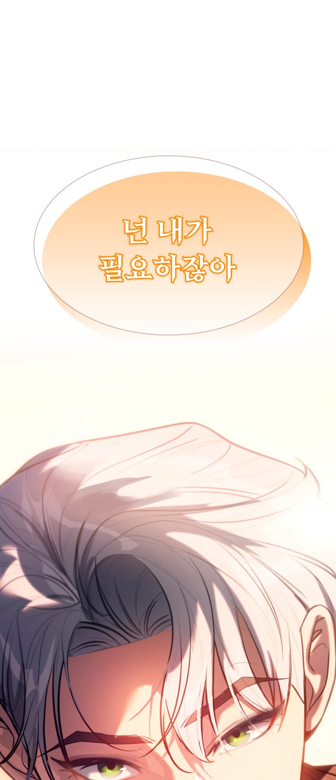 122 페이지