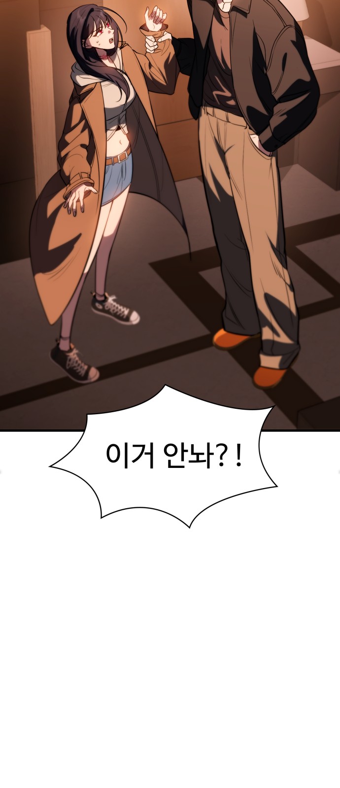 128 페이지