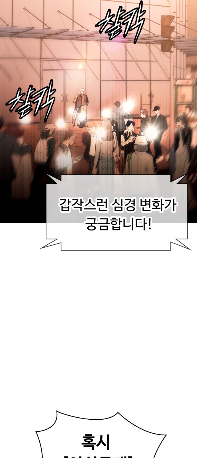 134 페이지