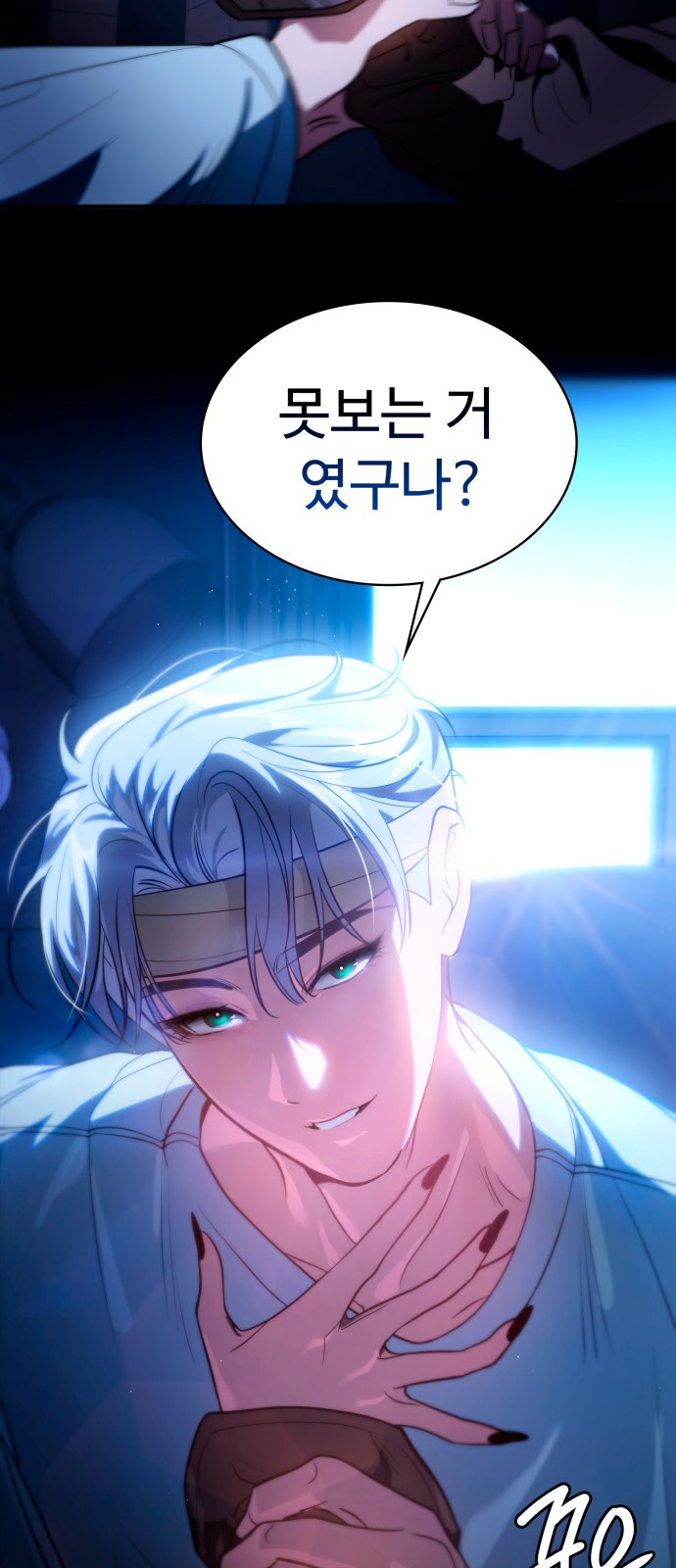 33 페이지