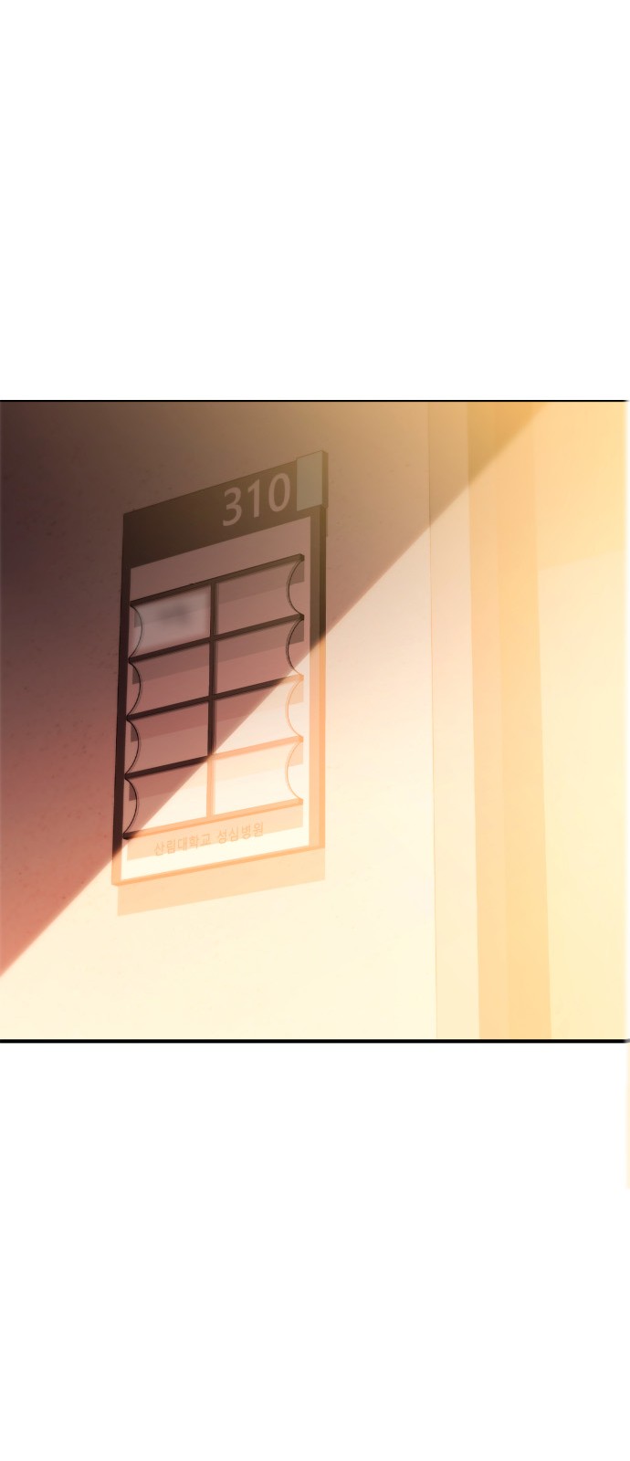95 페이지