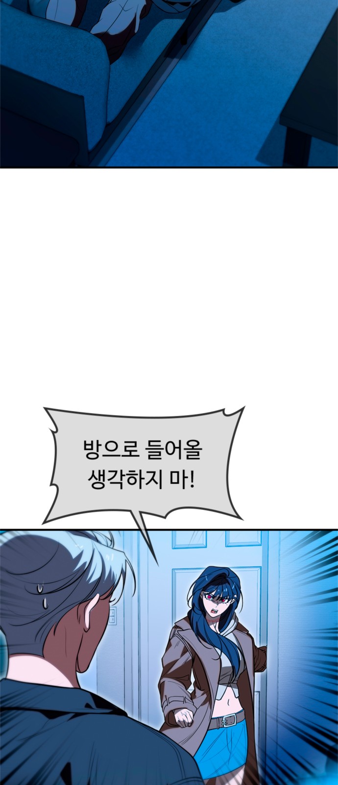 50 페이지